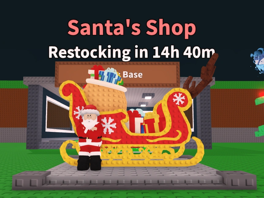 Магазин Санты / Santa's Shop